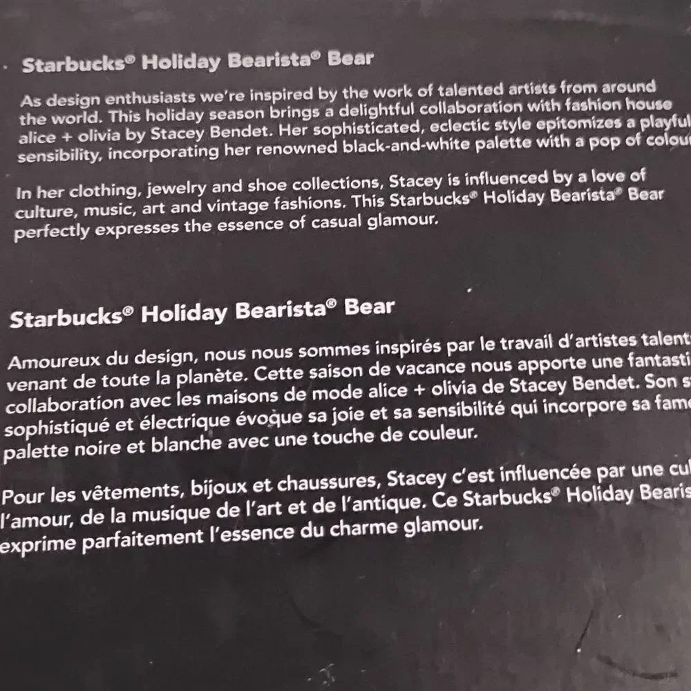 USED Starbucks 2013 Holiday Bear